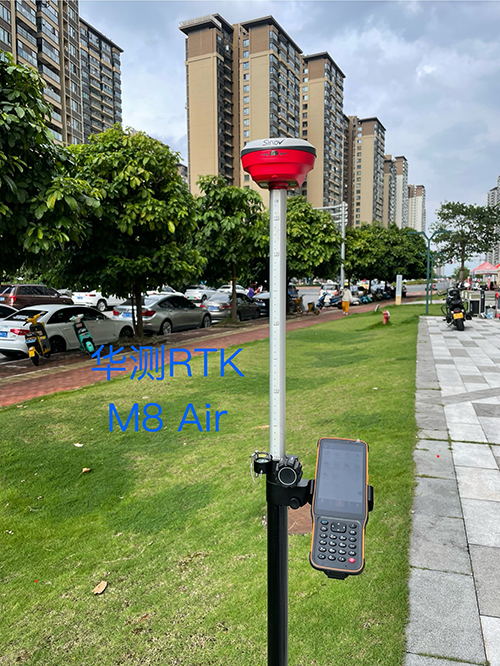 华测RTK M8 Air